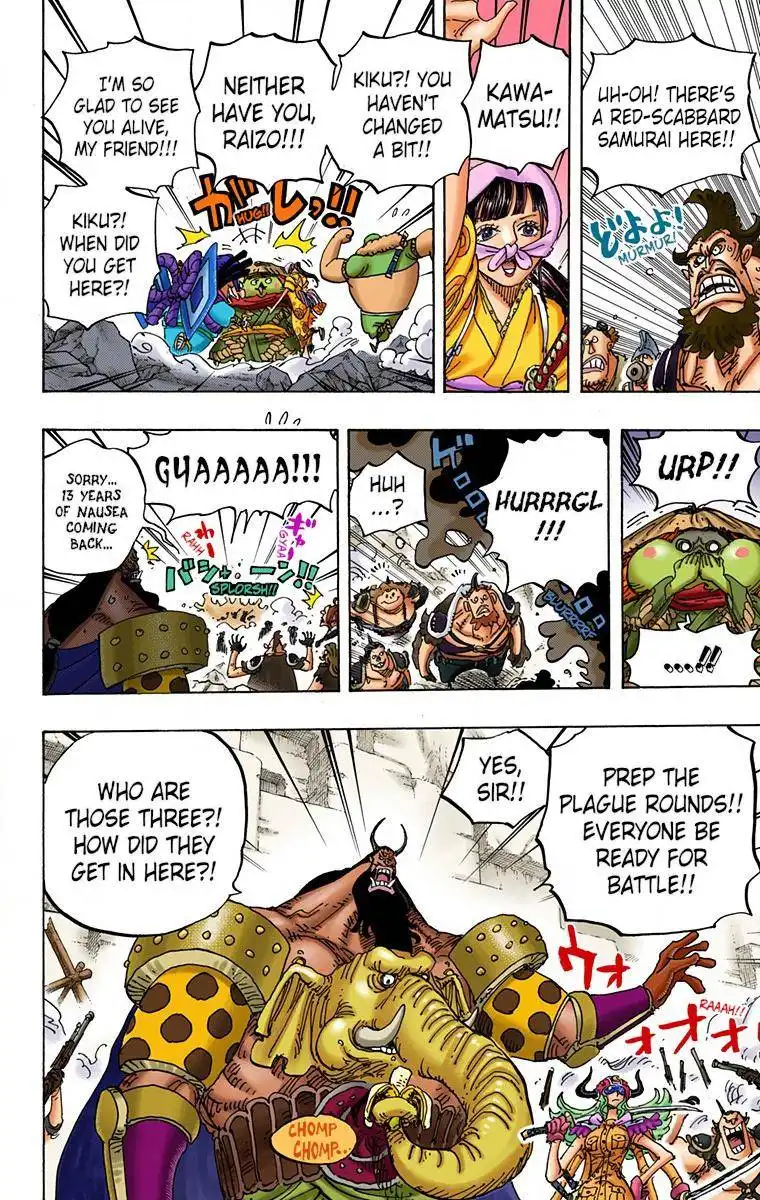 One Piece - Digital Colored Comics Chapter 949 12